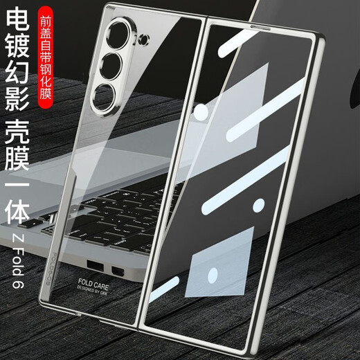 适用三星Fold6手机壳W25款壳膜一体镜头电镀透明防摔手机保护壳套 无中轴全包【精孔镜头-亮黑色】 三星Fold6/W25(通用)