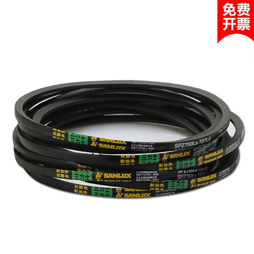 V-belt SPZ type SPZ800/838/888/900/925/950/988/1000/1025/1 SPZ-1043LA others