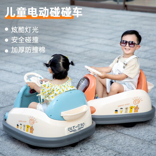 Ou Letong El automóvil eléctrico para niños para niños para niños de juguete para niños se puede usar para sostener un control remoto para el automóvil de cuatro ruedas Cargando el automóvil azul 7A Batería + control remoto + Dual Drive + Música de educación temprana