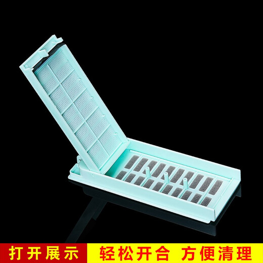 名豹 适用于长虹/松下/志高/小天鹅洗衣机过滤网袋配件通用网兜网盒 澳柯玛XQB75-3883/S1769GT
