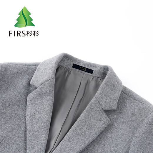 Shanshan Wool Suit Men's Youth Workwear Business Professional Uniform Solid Color Jacket Spring and Autumn Woolen Suit Men's Top