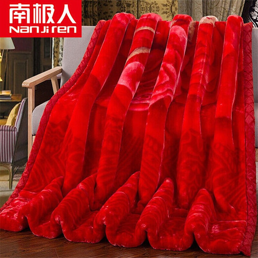 Nanjiren Rasher Decke Deckeldecke im Winter verdickte Doppelschicht Hochzeit Superweich warm warm ein Doppelquilt -Samtdecke 653 Rose Rot 150*200 cm ungefähr 5 Jin [Jin ist gleich 0,5 kg]