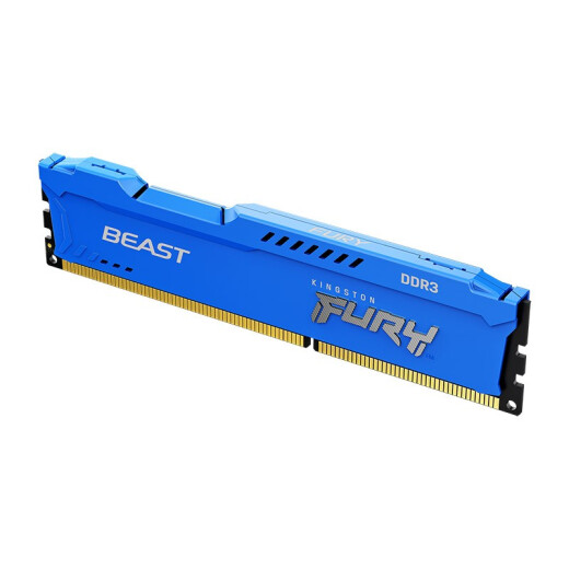 Kingston FURY8GBDDR31600 Desktop Memory Beast Beast Series Blue Hacker God