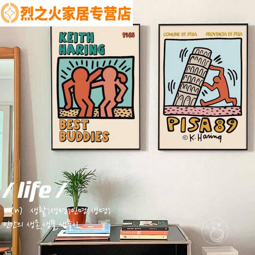 Jaipa Keith Harlem Pop style abstract graffiti decorative painting niche trendy bedroom bedside painting restaurant art JD15868 35*50cm
