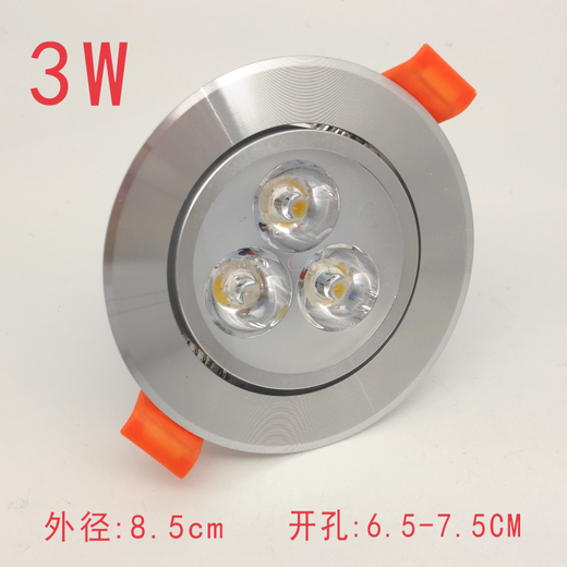 Spotlight LED ceiling light embedded COB household surface-mounted hole light downlight 3W5W7W9W12W shop commercial poly 3w super bright lamp bead outer diameter 8.5 opening 6.5-8