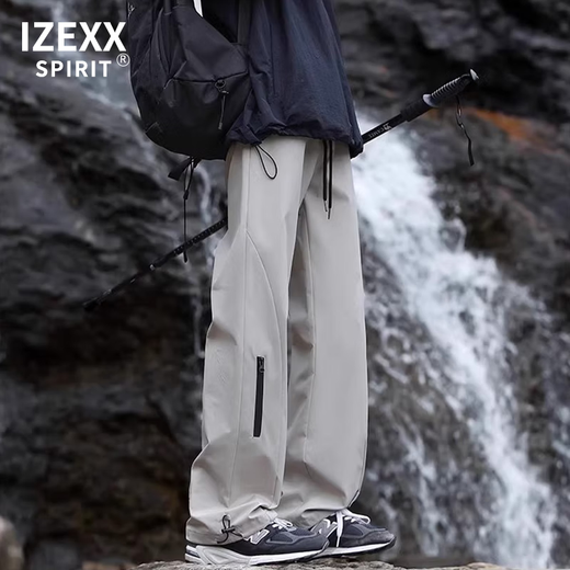 IZEXX functional assault casual pants men's autumn windproof and waterproof loose straight workwear long pants IZ36 black L