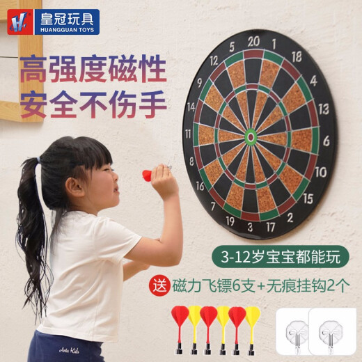 Crown Toys Children's Dart Board Set Home Magnetic Double-Sided Dart Target Large Safety Magnet Sports Indoor Toy Flying Target 80212