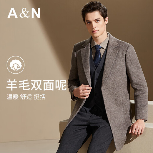 Antonio removable goose down lining, herringbone texture, one-piece, two-wear, thickened wool double-sided woolen coat, men's coat