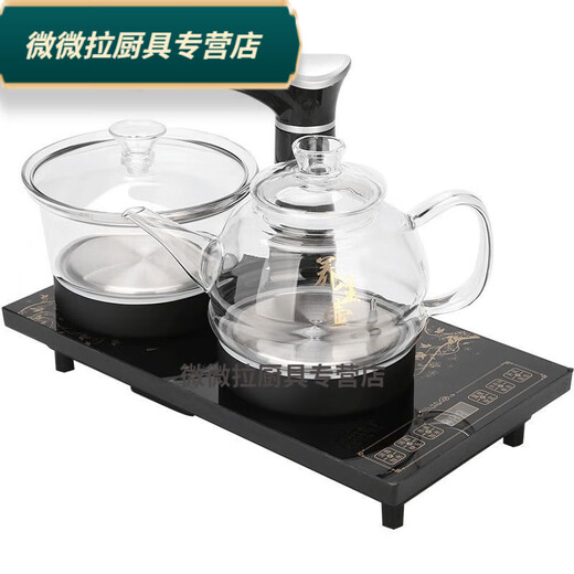 Tangfeng Qualität Elektrischer Teeofen Jingyao Eingelegtes Tee -Pfanne Tee Tisch Tee Set Accessoires Shentida Tea Kessel Basis Goldener komplettes Set Vollautomatisch Edelstahl 37*20 cm