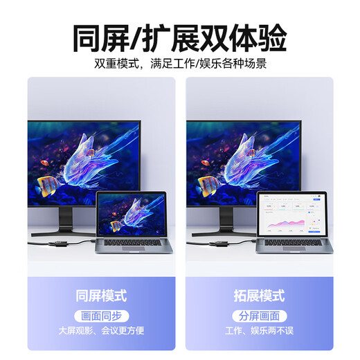 山泽 DP转VGA转换器 Displayport转VGA母头转接头线 台式主机电脑接显示器投影仪高清线 PG02