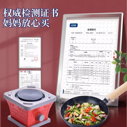 翎喏德国儿童厨房迷你真煮全套食品级可做饭7-14岁过家家玩具生日礼物 【安全灶台款】进阶2