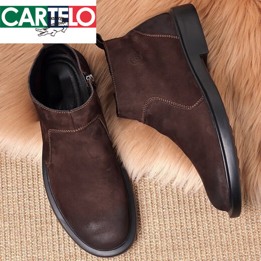卡帝乐鳄鱼（CARTELO）皮靴男真皮秋冬款拉链短靴男马丁靴翻毛皮男鞋高帮皮鞋男头层牛皮 咖啡色. 真皮15605加绒内里 41