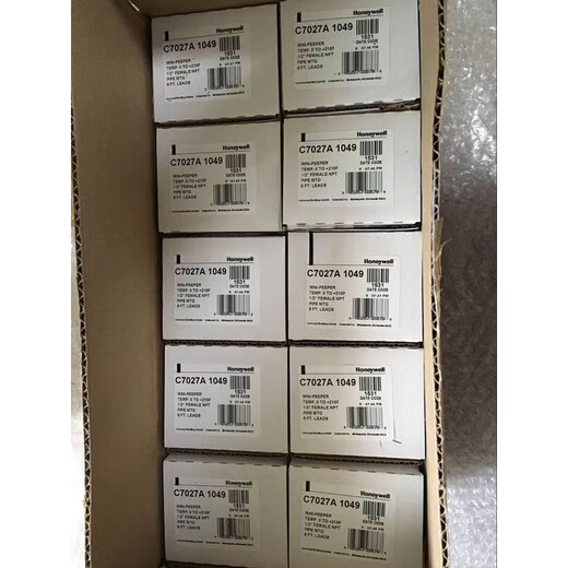 Combustion detector C7027A1049-Controller R4343E1014 C7027A1049