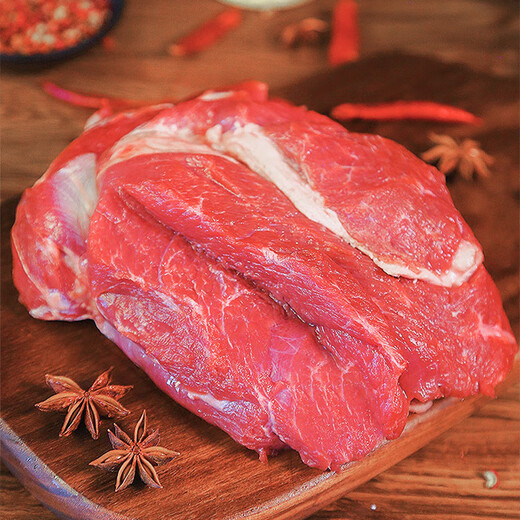 Xianjingcai imported raw boneless lamb hind leg meat 4Jin Jin equals 0.5kg BBQ stew ingredients mutton JD.com’s own brand