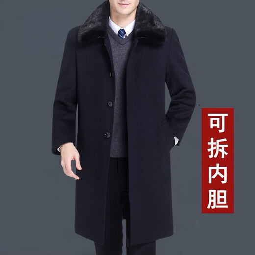 海因里希（HEINRICHS）品牌毛呢大衣男【舒适羊毛】秋冬中长款中老年外套男 长款黑色不加绒-单 180 130-145斤