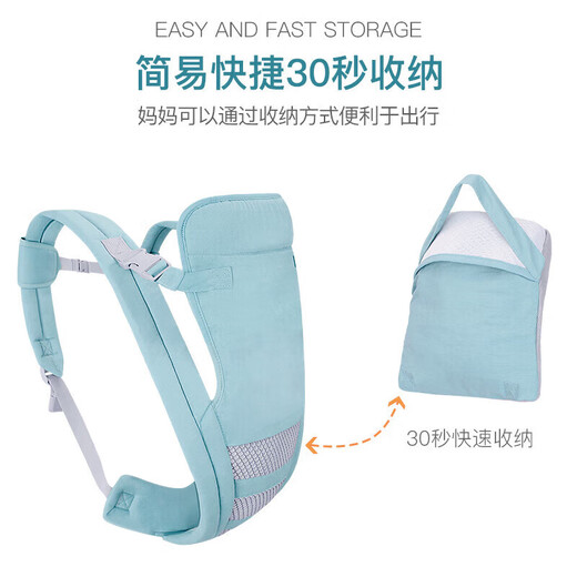 天才一叮简易婴儿背带前抱式四季通用透气宝宝双肩背袋 便携收纳 灰色 可折叠成小袋方便携带