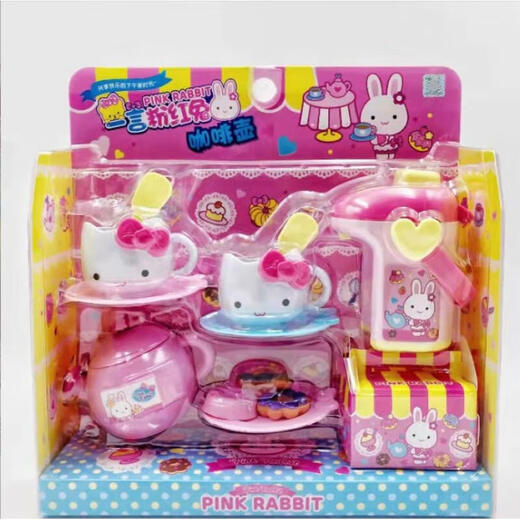 Pink Rabbit Play House Toy Series Princess Refrigerator Juego de cocina Cash Registro Registro de regalos DoUyin Yiyan 17081 Tostadas
