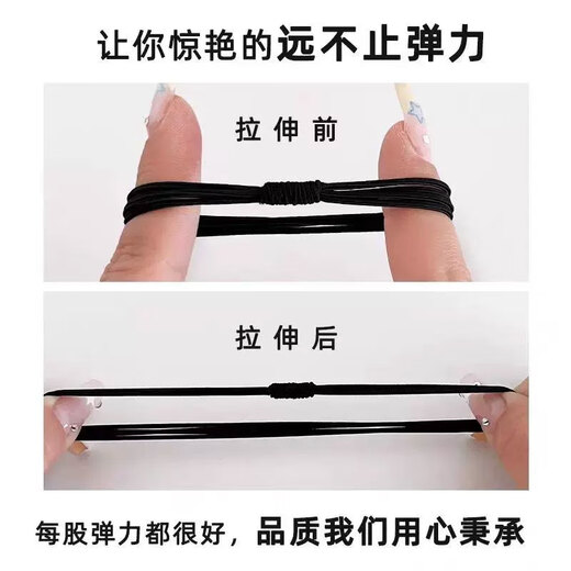 Anzhishang hair rope high elastic pigtails for boys, rubber bands for tying hair, durable black hair ring leather set for women, 4 in 1 black (10 pieces)