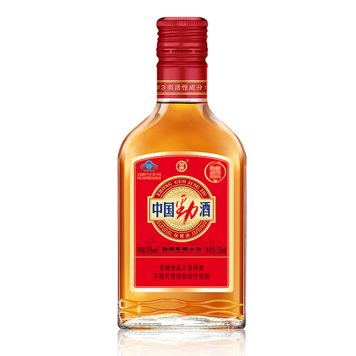 劲牌劲酒 35度中国劲酒 小红劲 产地直发 35度 125mL 6瓶 手提礼盒