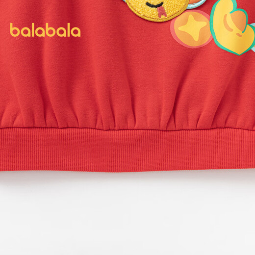 Balabala children's clothing baby set baby clothes 2025 sports two-piece set children's cute plus velvet trend 209125104202