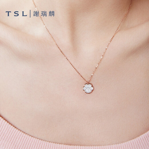 Xie Ruilin (TSL) 18K gold necklace for women, white mother-of-pearl, cute cat claws, gold clavicle chain for girlfriend 64971 45cm K gold necklace (length 42cm + 3cm tail chain)