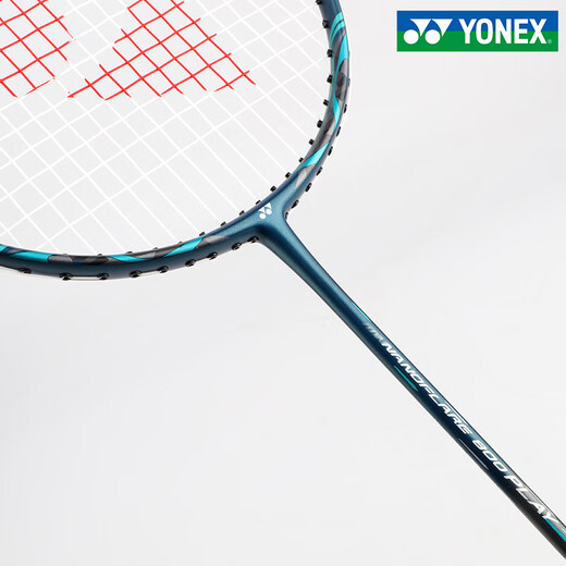 Yonex Yonex Badminton Racket Single Shot Full Full Carbone Fiber Ultralight Professional Yy New Tianx AX30P Offensive Shot Radiation vert foncé NF800Play Ligne de vitesse à vitesse élevée élevée 4U Ligne BG (type durable peut spécifier des points)