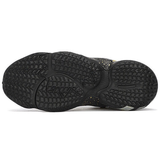 
Adidas new men's shoes summer sports shoes high top comfortable non-slip cushioning on-field training practical basketball shoes FZ3881/Mitchell 2 generation 44