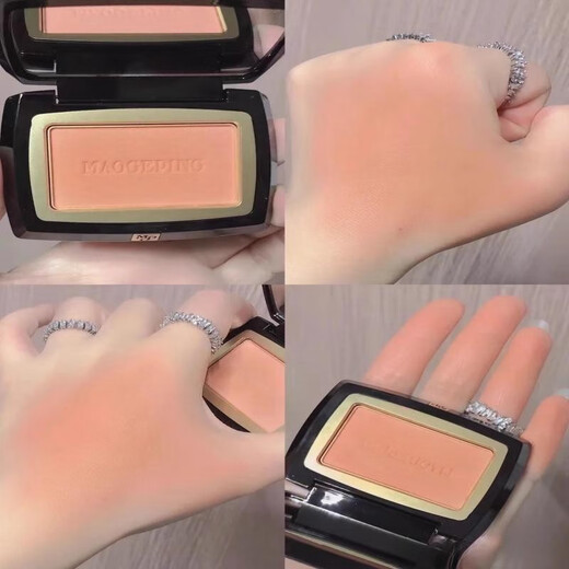
MaoGEPING BEAUTY soft gauze blush sample packed 806/802/803 Pure early cherry cinnamon peach expanding color 818 nude pink peach [0.3g] send brush