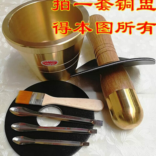 Runyu fish pound medicine jar copper Cantonese solid copper cup garlic pounder medicine cup Chinese medicine medicine bowl grinder medicine jar mortar beating bowl large diameter 12 height 10 wall thickness 0.6 cm