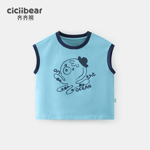 Camiseta sin mangas de chaleco para niños Qiqi Bear