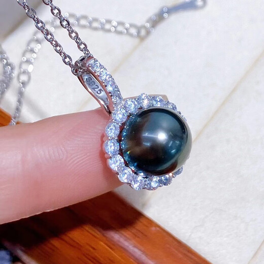Nanxi Tahitian black pearl pendant single detachable two-wear model for women with sunflower seawater pearl necklace gift 9-10mm almost flawless + silver chain black and green series