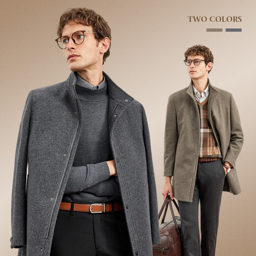 Sept Wolf Wainen Mabe's Mou Mound's New Winter Stand Collar Couleur propre Couleur en laine Moyenne Longueur Médion Vêtements pour hommes décontractés 003 (gris moyen) L 170 / 88A