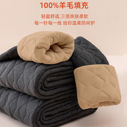 Langsha 100% wool thermal trousers for men 25 autumn and winter new products thickened silk knee pads extra thick cold-resistant cotton trousers