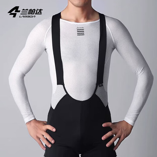 Lampada Sweat-Absorbent Cycling Vest Underwear Men's Road Mountain Bike Cycling Clothing Bottoming Shirt (Vest) Pure White XL/2XL(65-90kg)