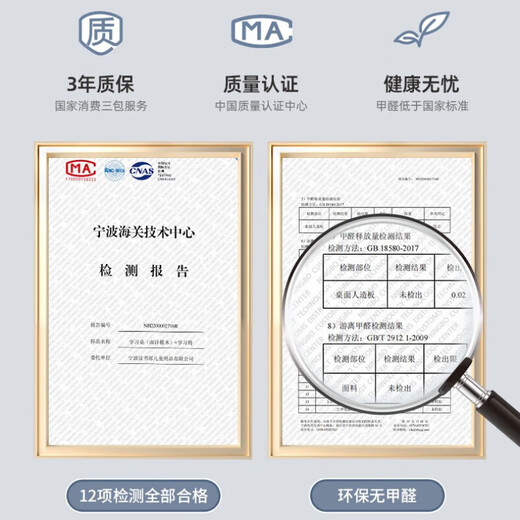 读书郎儿童学习书桌椅套装多功能可升降中小学生桌椅子写字家用课桌 1.2米楹木桌+四层容量+追背椅 蓝