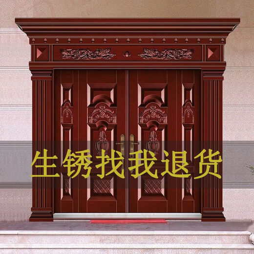 维诺亚大门农村双开门新款别墅自建房四开堂屋大门家用进户门入户门外门 工厂直销 来样定制