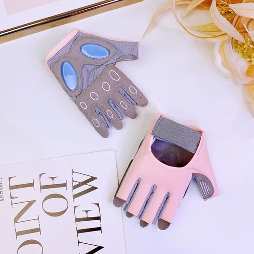 Mi'an Half Finger Fitness Gloves Thin Liquid Silicone Spin Cycling Yoga Pilates Non-Slip Wear-Resistant Cycling Sports U Pink Liquid Silicone Version S (Suitable for Women with Small Hands)