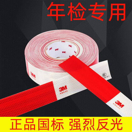 3M Réflexion Stickers Body Stickers Reflective Camion Signes d'avertissement Stickers de voiture Lumineux Film réflectif d'inspection ANNUE