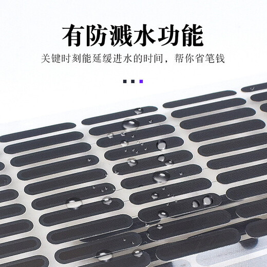Smoves Mobiltelefon staubdichtes Lautsprecher Lautsprecher Mikrofon-Netzwerk Staubstopfen iPhone Lautsprecher Schutzfilm Xiaomi Lautsprecher Dust-Soach-Lautsprecher Mobilfunklautsprecher Dust-Proof-Netzwerk 1 Long Model (2,2 cm) 9 Multiples 10