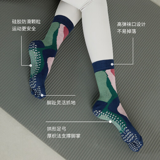 Lulu Summer Mid-Tube Pilates Five-Finger Socks Long-Tube Yoga Socks Non-Slip Professional Women's Fingered Sports Socks Curve Green One Size (35-40)