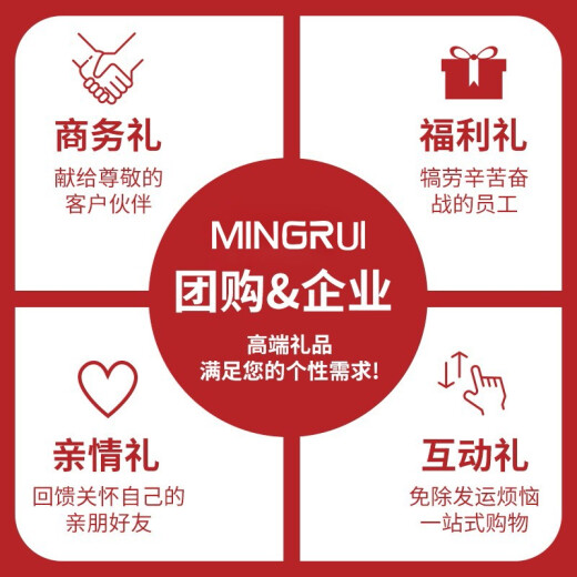 名锐（MINGRUI）保温杯水杯子刻字茶水分离茶杯企业定制团购批发广告水杯纪念礼品 磨砂蓝【关注+杯刷】 500ml