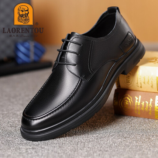 
Old man's head (LAORENTOU) business casual leather shoes for men's spring and autumn breathable wear-resistant head leather lace-up formal shoes wedding shoes daddy shoes LA13067 black 39