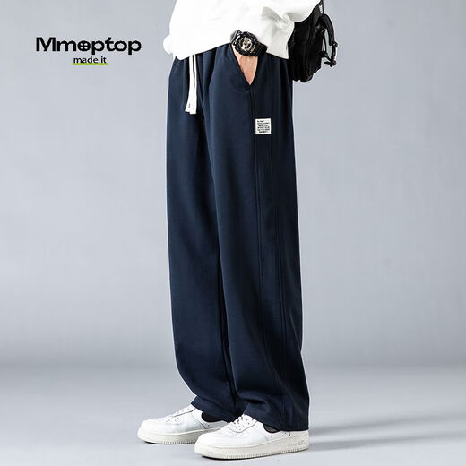 MMOPTOP trendy brand drapey casual pants for men in autumn and winter plus velvet warm wide-leg loose sanitary trousers CJ01JR Navy blue L