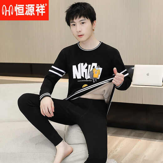 Hengyuanxiang (HYX) 2024 New Teenager plus samt verdickte thermische Unterwäsche für Herrenbriefe Herbst- und Winter-Herbst-Kleidung und -hosen CP679 Gray XL [vorgeschlagen 80-115jin [Jin gleich 0,5 kg]]