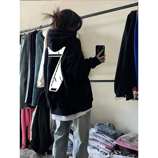 迪伽达黑色连帽美式hiphop卫衣男女秋冬季oversize慵懒风潮牌百搭外套男 HDFS-687杏色【常规】 L