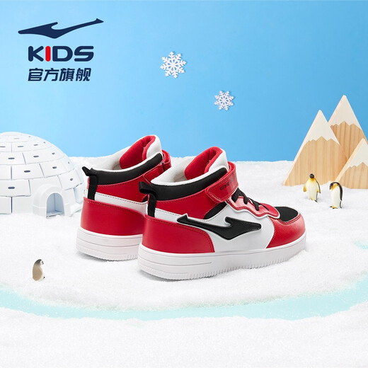 Hongxing Erke boys' shoes, children's cotton shoes, autumn and winter warm and cold-proof thickened skateboard cotton shoes, medium and large children's sports shoes, bright red/black-velvet 26