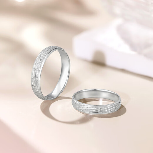 Saturday Fu PT950 platinum ring for men and women, beautiful platinum couple ring, size 21, about 4.36g gift