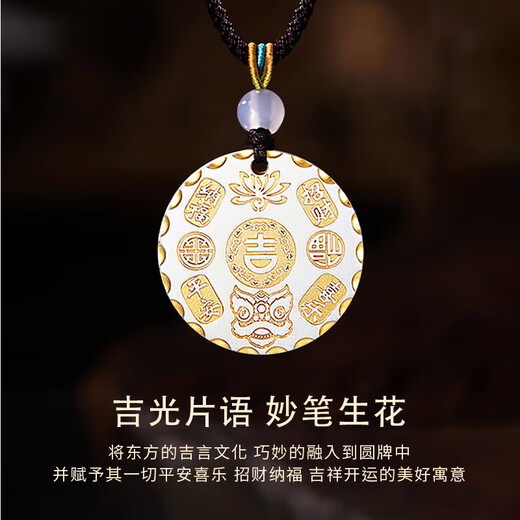 ALLOVE Nafujiyan sterling silver necklace men's and women's Wushi brand pendant birthday gift for boyfriend, husband and dad practical gift