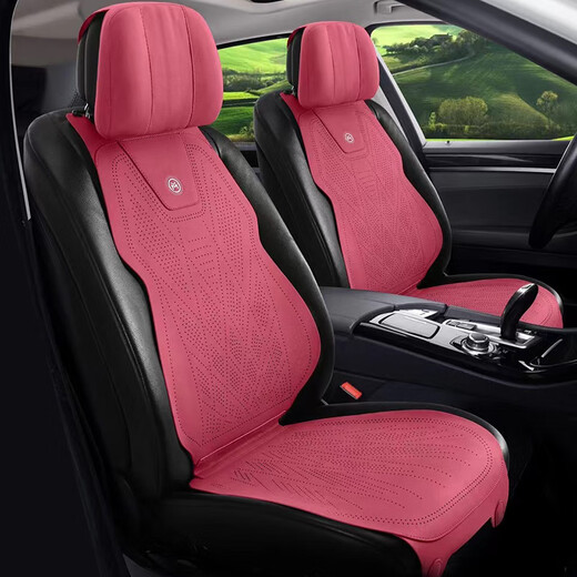 Shantou Lincun car seat cushion, suitable for all seasons, suede leather, breathable high-end saddle cushion, suede perforated seat cover, winter slim waist, Martha red (full car with five seats)