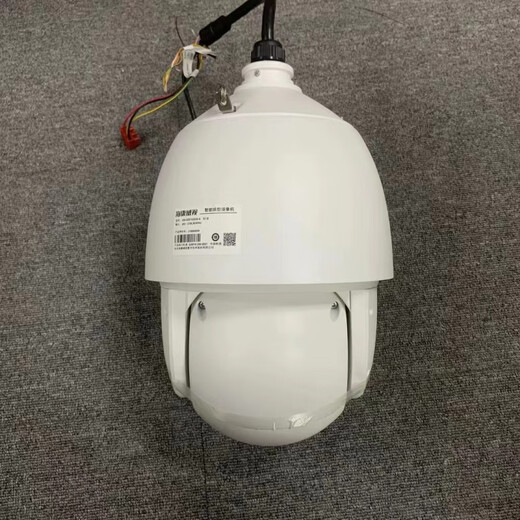 HIKVISION海康威视DS-2DC6220IW-A /6223/6420/6423 6寸智能室外高清球机 DS-2DC6432IW-A(400万32倍变焦)